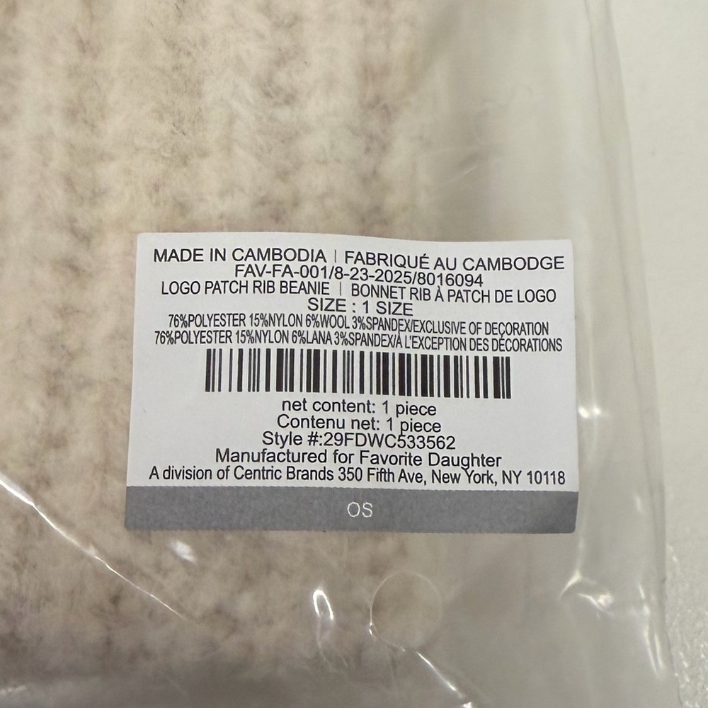 NWT Favorite Daughter Logo Patch Beanie cream OS - Picture 6 of 6